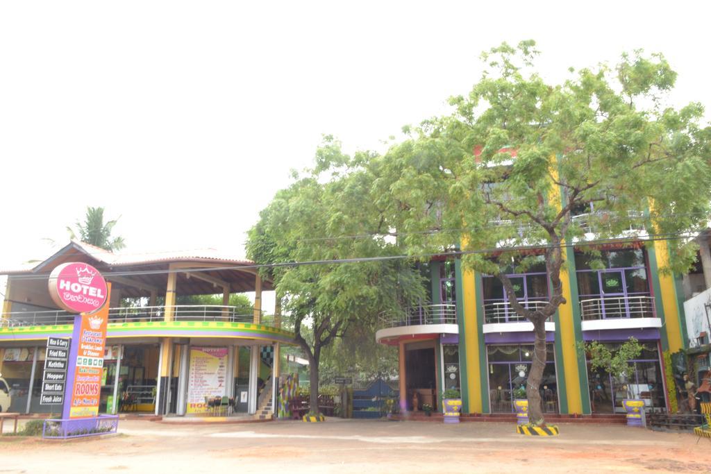Old Mahawasala Hotel Bambaragaleyaya Екстериор снимка