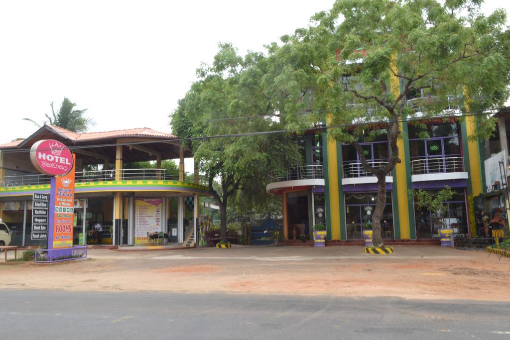 Old Mahawasala Hotel Bambaragaleyaya Екстериор снимка