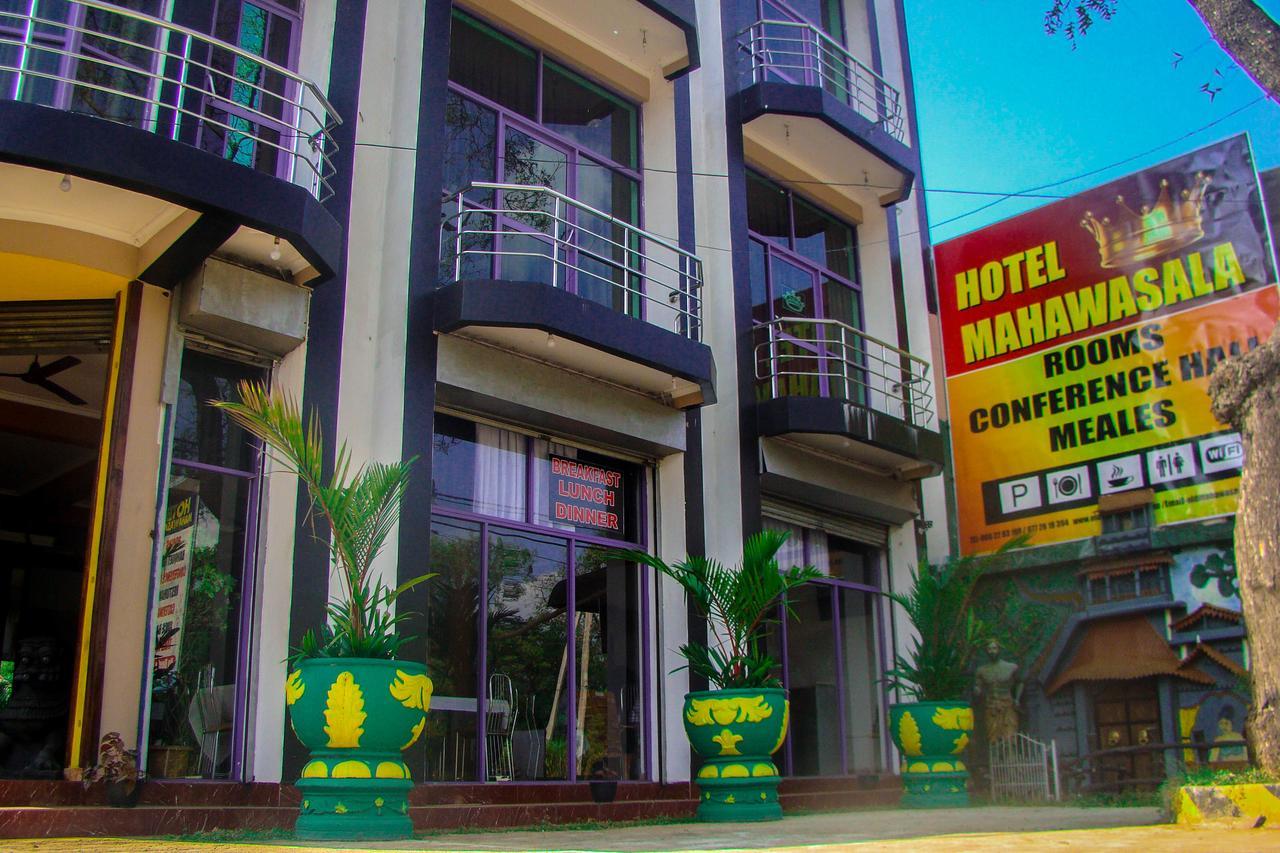 Old Mahawasala Hotel Bambaragaleyaya Екстериор снимка